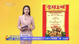 天堂精品视频