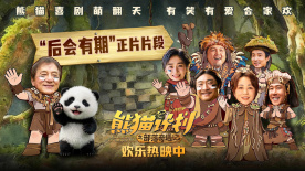 三级精品
