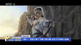 手机看片高清国产日韩片