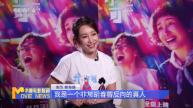 欧美ⅹx