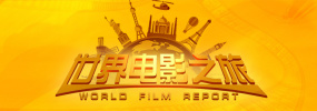 午夜三级国产精品理论三级