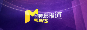 亚洲精品人成电影网