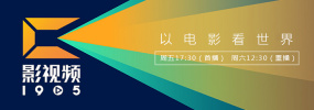 精品一区二区三区免费站