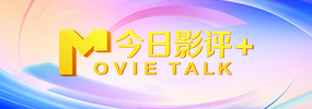 国产欧美日韩专区