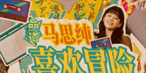 青草青草