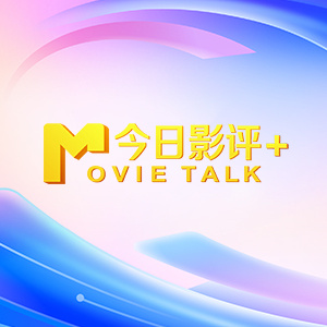 日日日日日日日