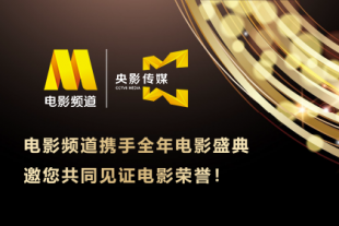 精品国产3级a