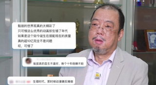 91久久婷婷国产综合精品青草