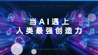 精品久久久久久久久久久