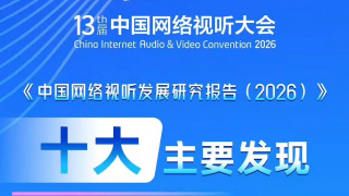亚洲人成免费电影