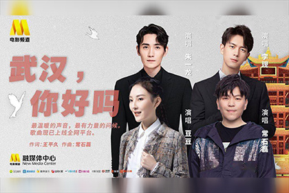 一男一女曰批