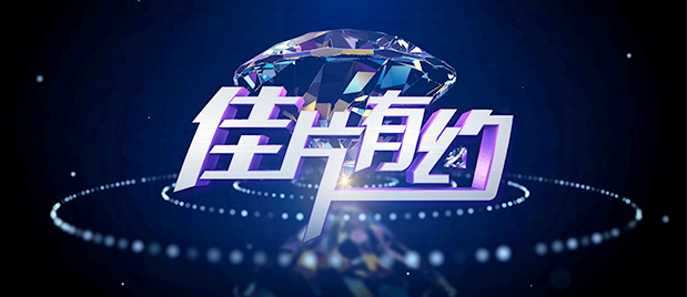男女一区二区三区免费