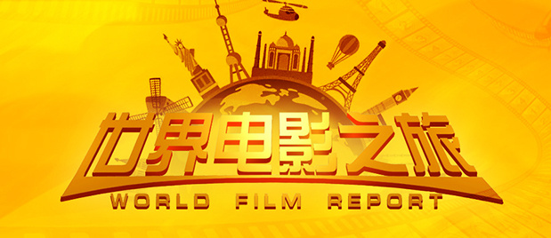 国产午夜精品一区二区三区不卡