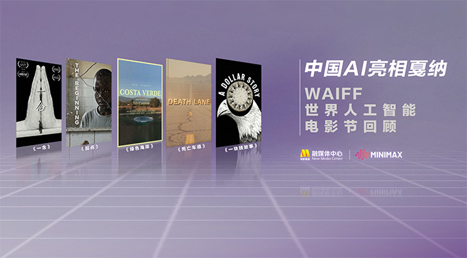 亚洲欧美久久