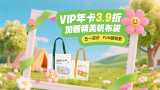 最近免费中文字幕mv电影